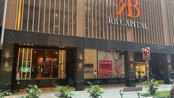 one-raffles-place photo thumbnail #11